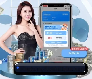 星空体育足球直播 APP
